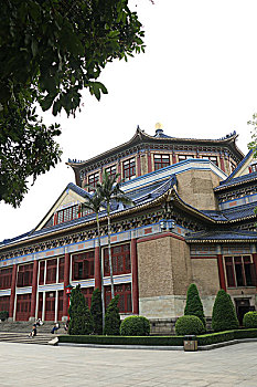 中山纪念馆