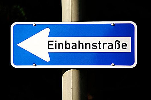 交通标志,德国,街道
