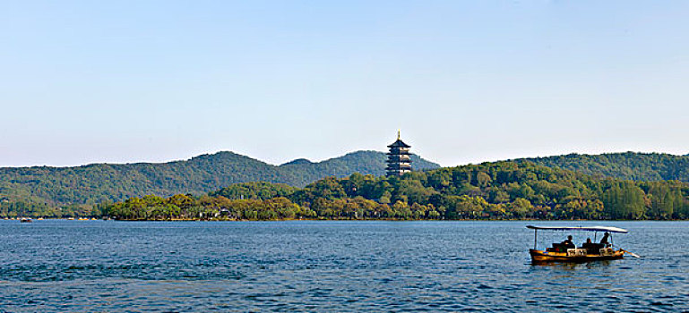 雷峰塔