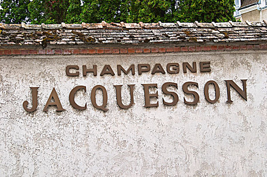 墙壁,黄铜,文字,指示,葡萄酒厂,香槟,阿登高地,法国