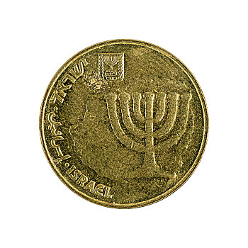 以色列,阿哥拉,硬币,白色背景,背景