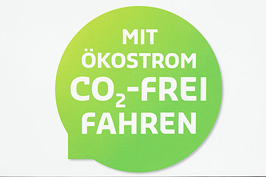 象形图,绿色,电,二氧化碳,驾驶,充电,车站,电力车辆,德国,欧洲