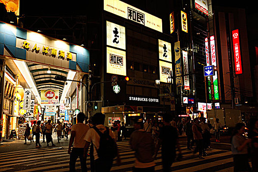 日本,大阪