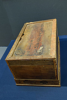 契丹文物展木骨灰盒