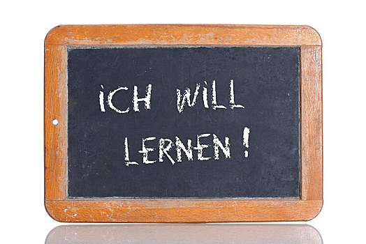 老,学校,黑板,文字,德国,学习
