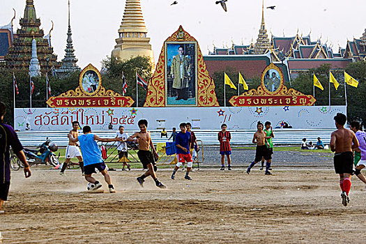 球,公园,泰国,一月,2007年