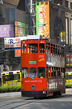 香港