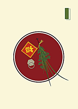 中国传统节日端午节习俗挂香蒲