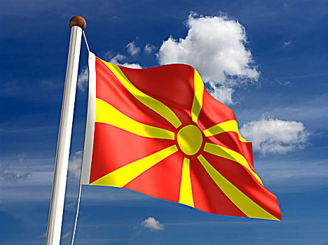 马其顿,旗帜,裁剪,小路