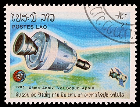 邮票,老挝,实验,飞行,阿波罗