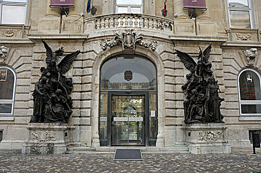 历史博物馆,布达佩斯,匈牙利,欧洲