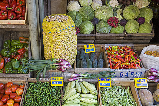 蔬菜,商店,蒙得维的亚,乌拉圭