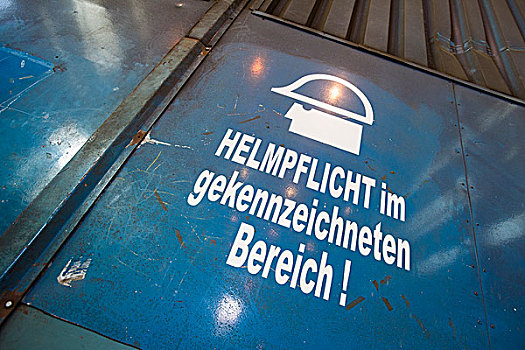 健康,安全,提示,安全帽,区域,汉堡市,德国,欧洲