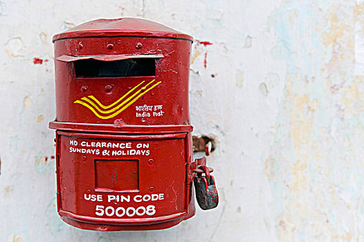 邮箱,古尔康达,海得拉巴,安得拉邦,印度,亚洲