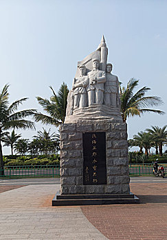 渡海英雄纪念碑