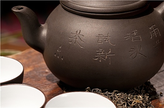 中国,绿茶,容器,杯子
