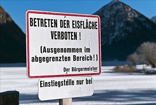 码头,标识,踩踏,冰,禁止,冰冻,湖,提洛尔,奥地利,欧洲