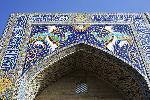 乌兹别克斯坦,布哈拉,德文郡,特写,彩色,瓷砖,工作