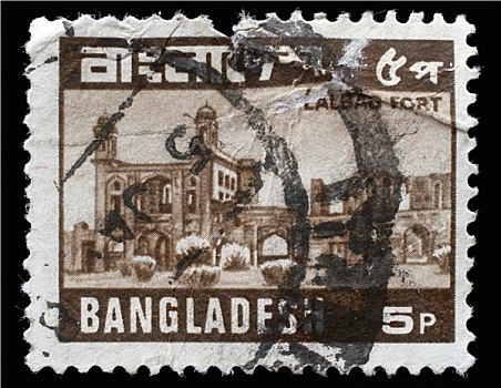 邮票,孟加拉,堡垒,老,达卡