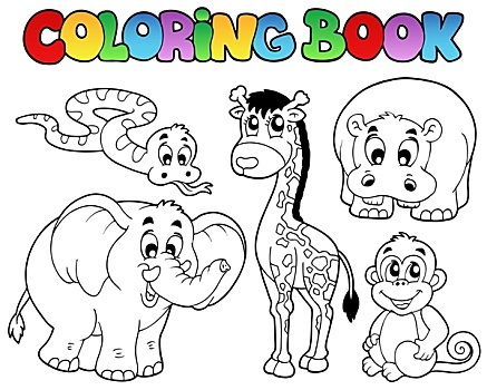 上色画册,非洲动物