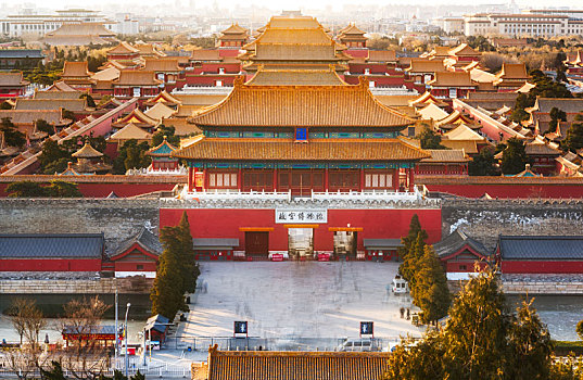 北京故宫博物院古建筑日出风光