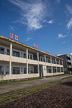 农村学校