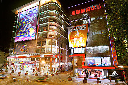 广州北京路步行街