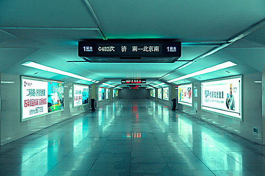济南站