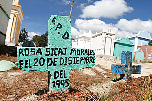 齐齐卡斯提南哥,墓地,乳蛋饼,危地马拉,中美洲