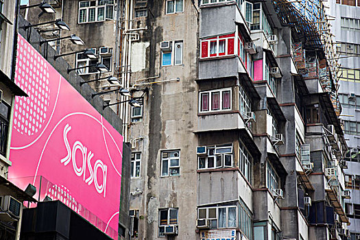 老,住宅,建筑,道路,九龙,香港
