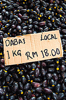 水果,婆罗洲,食品市场,沙捞越,马来西亚