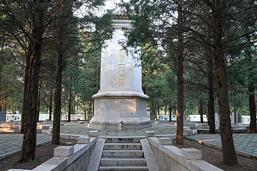 北京圆明园三一八烈士公墓纪念碑