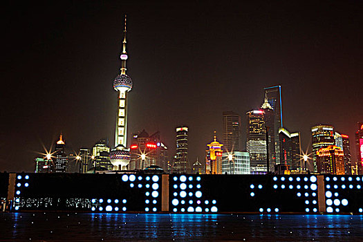 上海,天际线,夜晚,照亮,墙壁,前景,中国