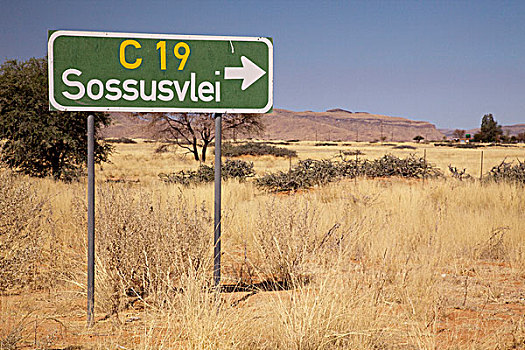 纳米比亚,标识,指示,道路,索苏维来地区