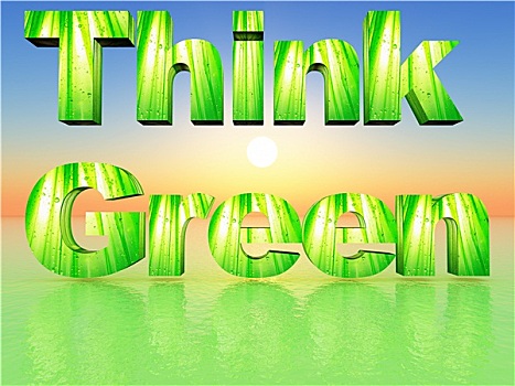 思考,绿色