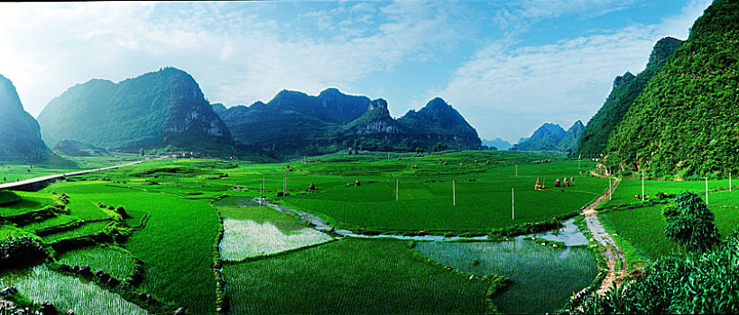 凉水井峰丛洼地