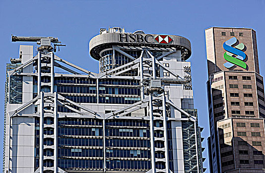 汇丰,银行,建筑,中心,香港