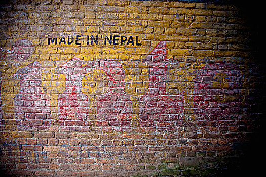 文字,书写,涂绘,砖墙,巴克塔普尔,尼泊尔