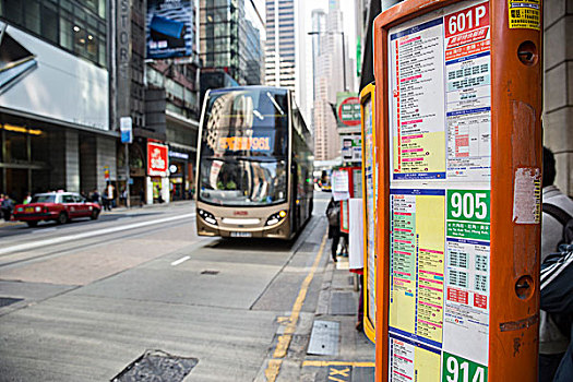 香港双层巴士