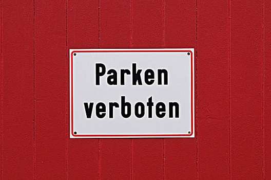标识,红色,木质,门,德国