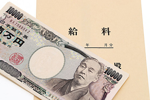 日元,工资,信封,白色背景,背景