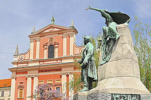 斯洛文尼亚,卢布尔雅那,广场,教堂,纪念建筑,法国,诗人