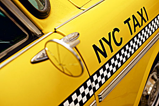 黄色出租车,老古董