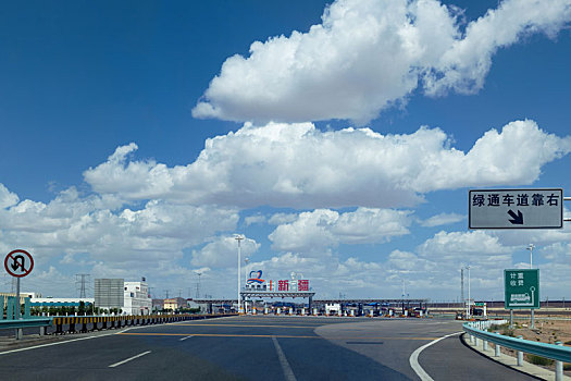 高速公路,新疆,收费站