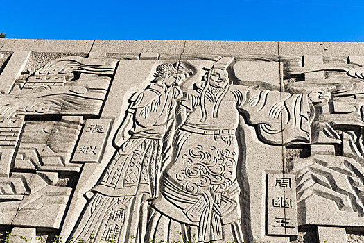 周幽王与褒姒浮雕,中国河南省洛阳市周王城广场
