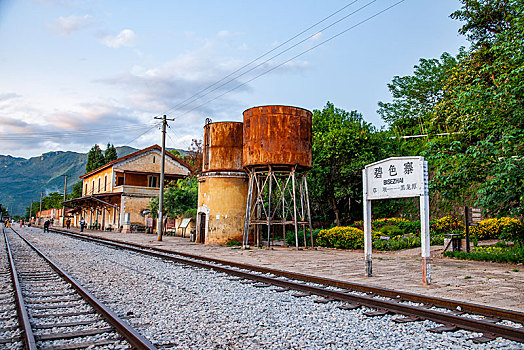 云南省红河州蒙自县碧色寨火车站遗留下来的法式建筑与轨道交通