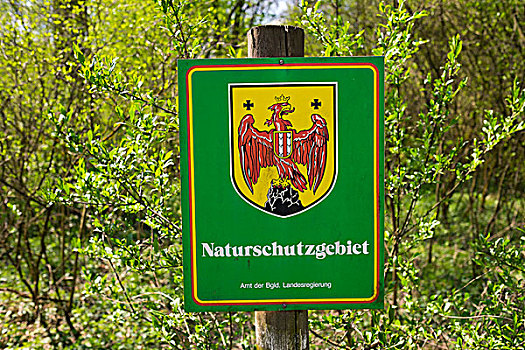 自然保护区,标识,河漫滩,南方,布尔根兰,奥地利,欧洲