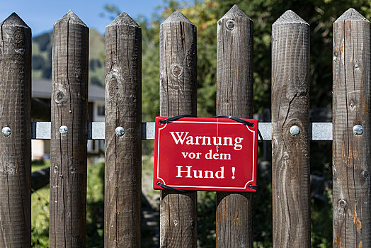 红色,警告标识,花园栅栏,狗,警告,瑞士,欧洲