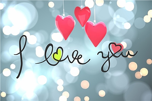 我爱你图片