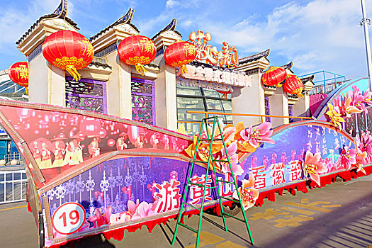 上海邮轮旅游节